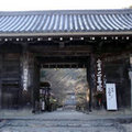二尊院