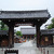 壬生寺