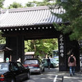 南禅寺