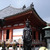 六波羅蜜寺