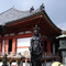 六波羅蜜寺
