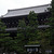 知恩院