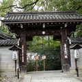 青蓮院門跡