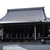 興正寺