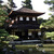 銀閣寺（慈照寺）