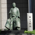 桂小五郎象