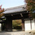 龍安寺
