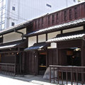 カフェ＆レストラン蒼