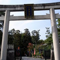 わら天神（敷地神社）
