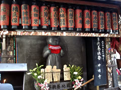目疾地蔵
