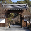 永観堂（禅林寺）