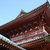 大徳寺