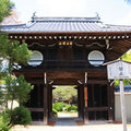 源光庵