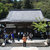 法輪寺