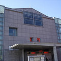 京都国立近代美術館