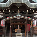 北向山不動院