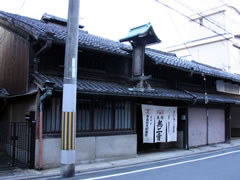 雨森敬太郎薬房