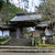 西明寺