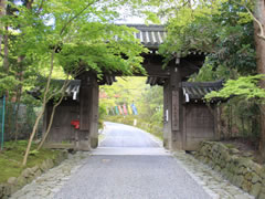 赤山禅院：山門