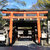 下御霊神社