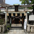 文子天満宮