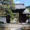 圓光寺：山門