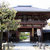 本法寺