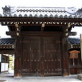 宝鏡寺門跡