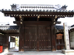 宝鏡寺：山門