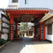 市比賣神社：山門