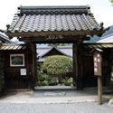 実光院