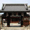 上徳寺：山門