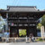 広隆寺