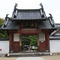 萬福寺：独特の総門（重文）