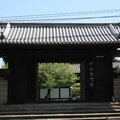 妙法院門跡