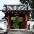 乙訓寺