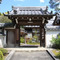 西圓寺：山門