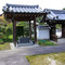 西圓寺：境内