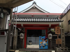 誓願寺：三門