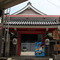 誓願寺：三門