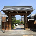 清浄華院