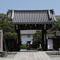 聖護院門跡：山門