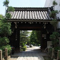 天性寺
