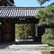 等持院：山門