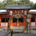 宇治神社