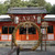 宇治神社