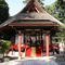 吉田神社：斎場所大元宮（重文）