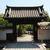 養源院