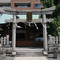 玄武神社：鳥居