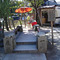晴明神社：一条戻橋